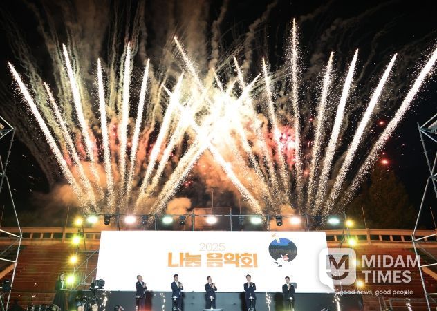 한국타이어・시 자원봉사연합회 「2025년 나눔음악회」