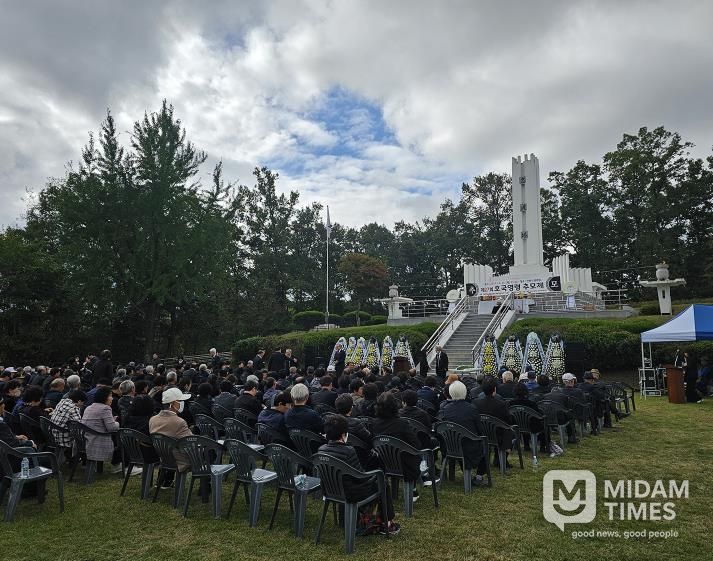 제22회 경상북도 호국영령 추모제 성료