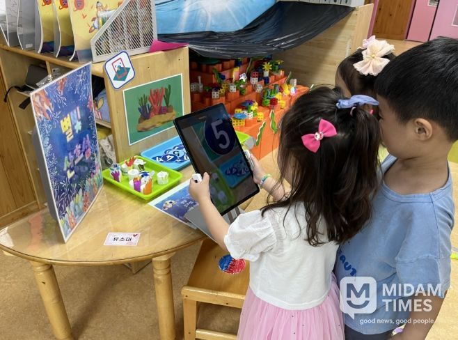 체험형 유아교육 부스 운영