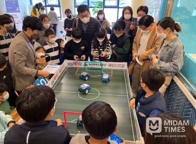 ‘즐기며 배우는 미래 기술’ 울주 청소년 AI‧로봇축제 성료