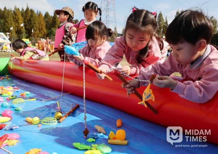 ‘행복한 성장이 시작되는곳’2025 남동보육한마당