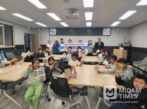 거창군 북상면, 주민이 강사로 참여한 세대공감 미니타일 만들기 진행