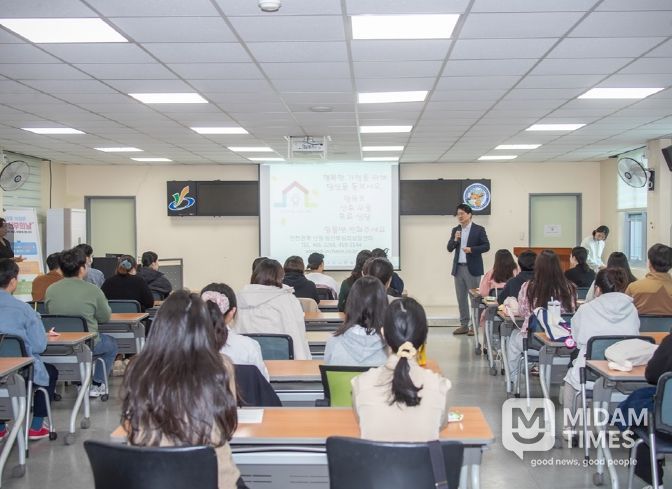 인천 서구, 임산부의 날 기념 강연 개최