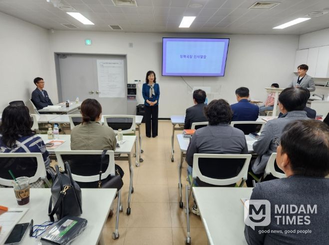 재난대응 전문성 강화 연수