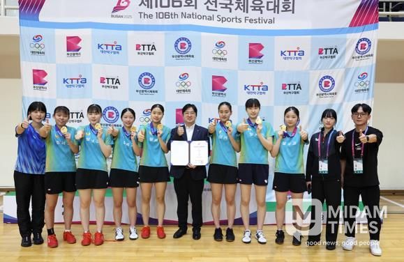 제106회 전국체육대회, 대구 학생 선수들의 뜨거웠던 도전!