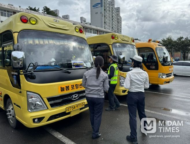 어린이통학버스 안전점검 실시