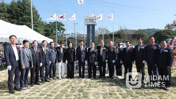 고창군, 송와 박영관 선생 공적비 이전 기념식 개최