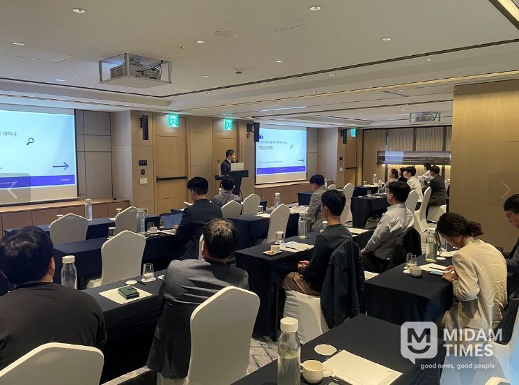 글로벌 시장 진출 위한 투자전략 및 세무관리 노하우 공유