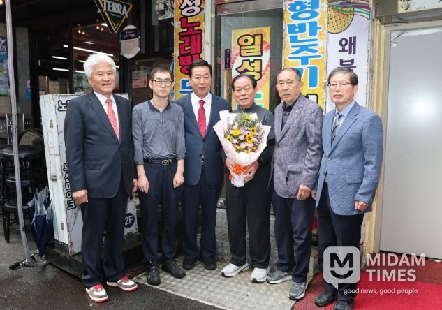 2025년 토박이 명패 부착