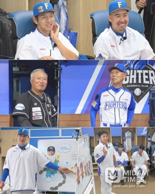 사진 제공 : 스튜디오C1 <불꽃야구>