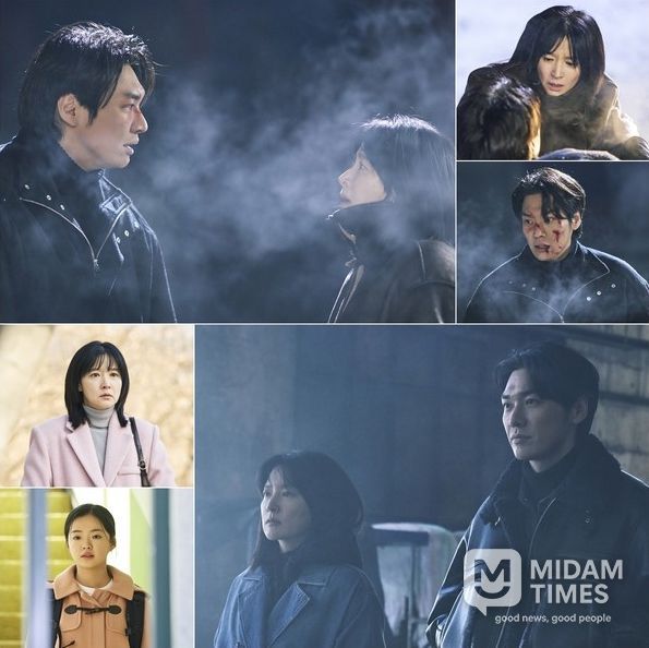 사진 제공 = KBS 2TV 토일 미니시리즈 <은수 좋은 날>