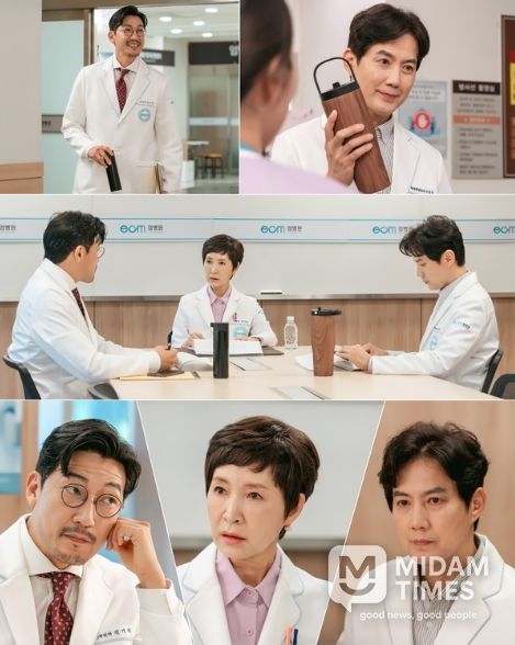 사진 제공: KBS 1TV 일일드라마 <마리와 별난 아빠들>