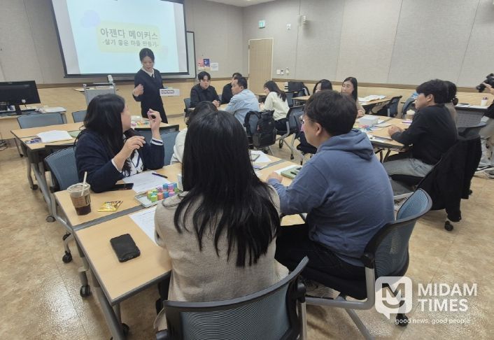 기장군이 평생학습 관계자 네트워크 워크숍 개최하고 있다
