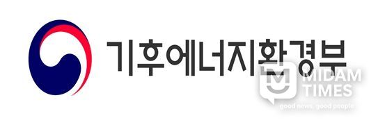 기후에너지환경부