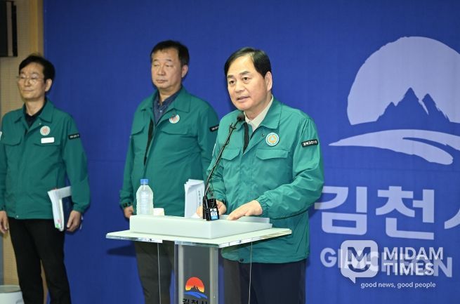 김천시, 수돗물 깔다구 유충 관련 긴급 대응 조치