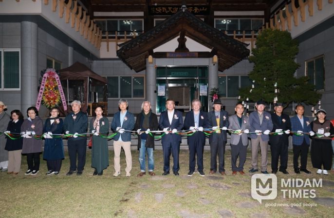 제5회 아시안캘리그라피축제 전시개막식