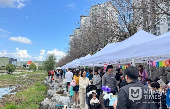 구미시, 주민이 주인공인 '2025 도량야은밤실마을축제' 성황리에 마쳐