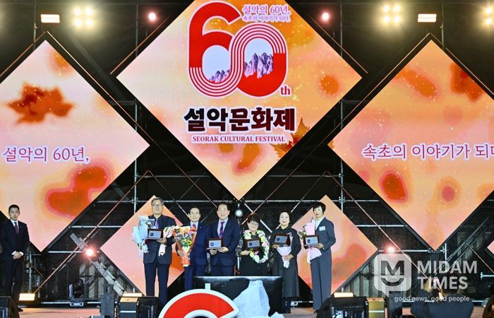 축제로 물든 속초…설악문화제·국제음식영화제·음식축제 성료