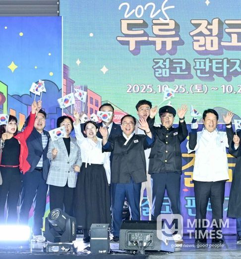 홍성주 대구시 경제부시장, '2025 두류젊코 축제, 젊코 판타지웨이' 개막식 참석