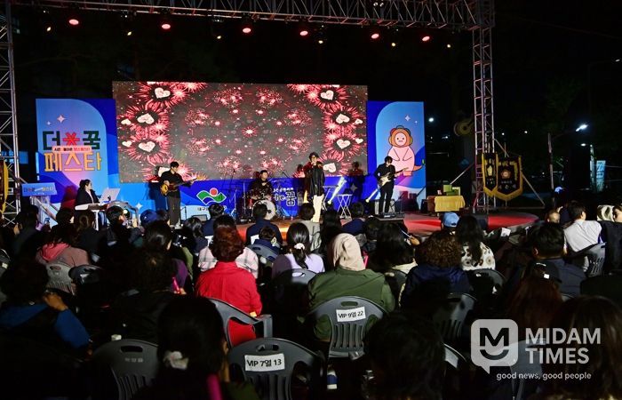 제3회 동구 청년문화제 ‘청년 the꿈 페스타’가 지난 23일, 아양아트센터 버스킹존 일대에서 6백여명의 청년과 주민이 참여한 가운데 성황리에 개최되었다.
