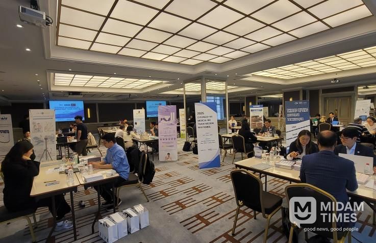 중동통상촉진단