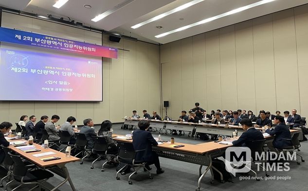 '제2회 인공지능위원회'