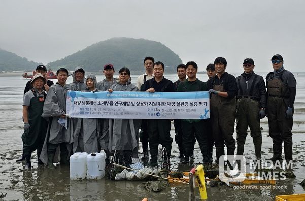 국내 최초 해양 생분해성 부표 품질인증 획득