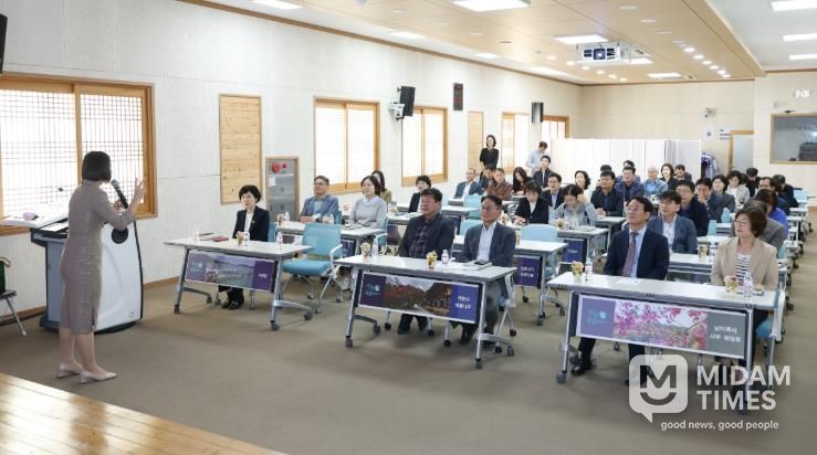 고위직 폭력예방 통합교육 실시 장면