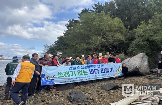 고성군, “가을철 범도민 바다 자율정화 활동” 펼쳐