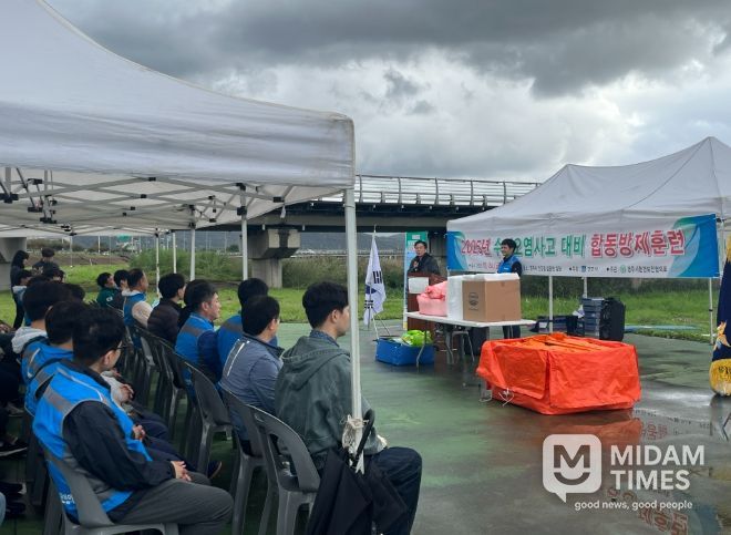 경주시, 민․관 합동 수질오염 방제훈련