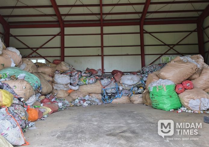 마을 공동집하장