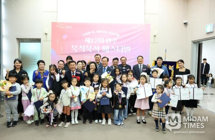 완주군, 취학 전 천 권 읽기 올해 28명 배출