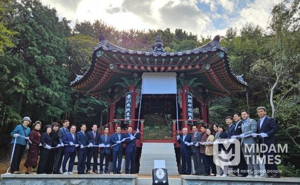 연제구, 배산 전통정자‘도화정’제막식 개최