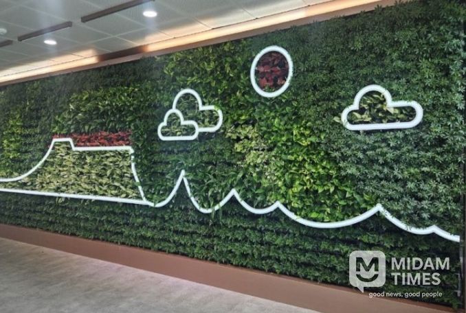 성산읍사무소 실내정원