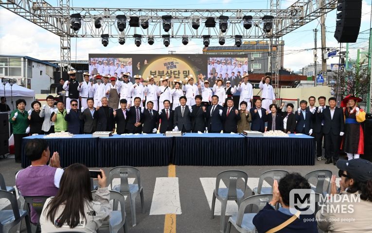 제39회 비사벌문화제 보부상단 및 관계자 단체사진