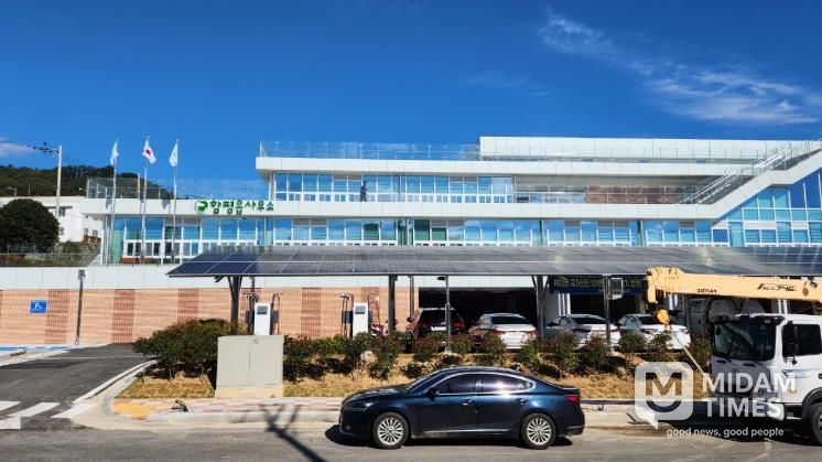 함평읍 어울림커뮤니티 센터 전경