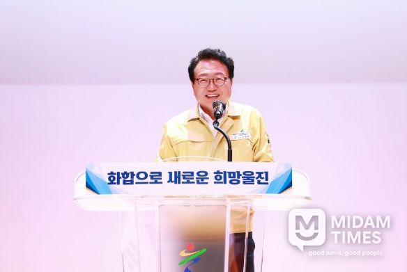 울진군, 노인복지 종사자 디지털 역량·법정의무교육 추진