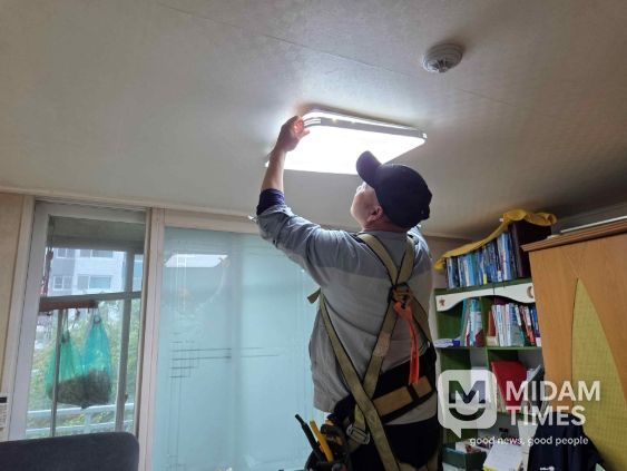 해운대구, 저소득 가정 ‘LED 전등 교체 지원사업’추진