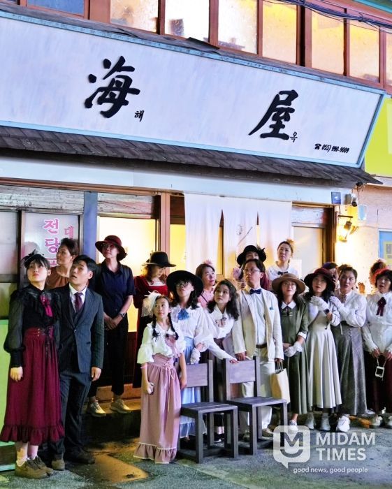 모던보이즈 도보투어 ‘이중섭과 시간여행자’성료