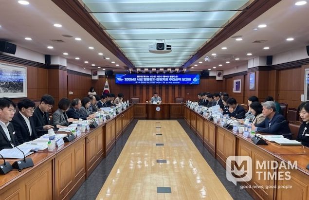 밀양시, 2026년 시군 합동평가 정량지표 추진실적 2차 보고회 개최