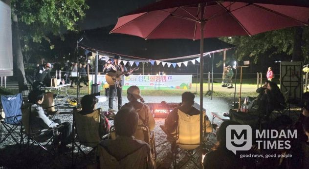 양산시, ‘온(ON) 청년 힐링 캠프’로 고립・은둔 청년 마음에 온기 전해