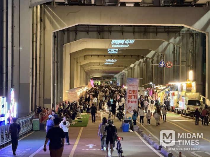 잠수교 축제서 농특산물 인기몰이