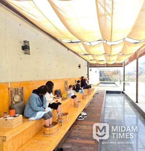 티클래스(녹차 족욕)