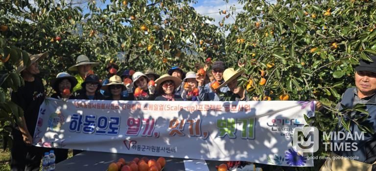 스케일업 프로젝트 4회차