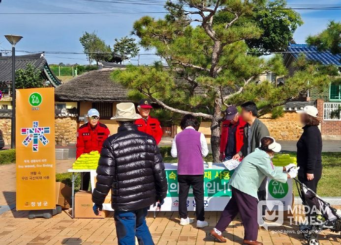 창녕군, 2025년 국산목재 이용 활성화 캠페인 개최