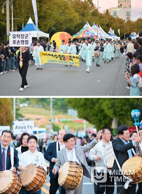 지난 25일부터 26일까지 이틀간 열린 지역 대표 문화 체험형 축제 ‘2025 여수동동북축제’가 시민과 관광객의 뜨거운 호응 속에 성황리에 마무리됐다.