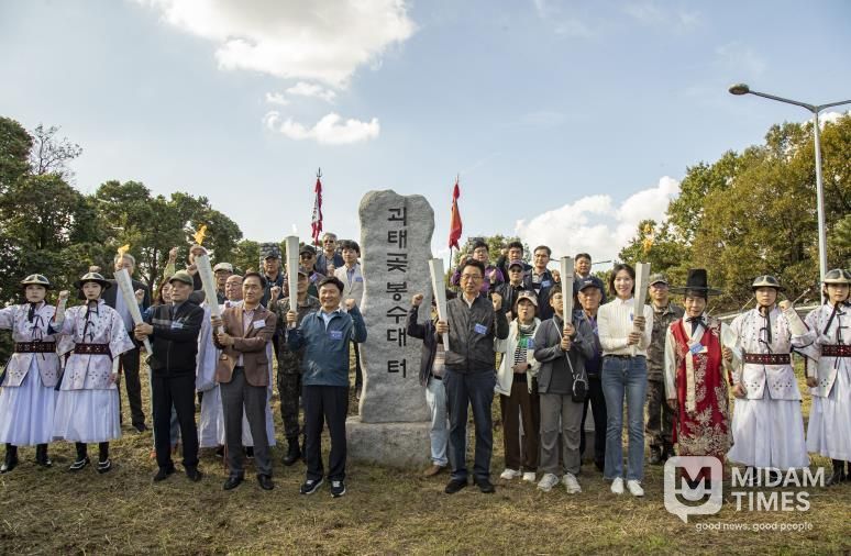 평택 통합 30주년 성화, 평택을 밝히다