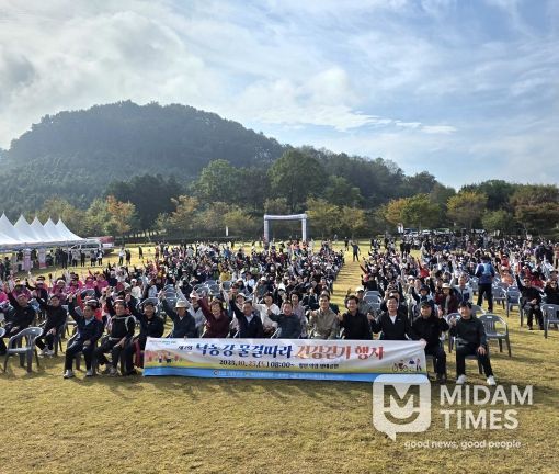 함안군보건소, ‘제2회 낙동강 물결따라 건강걷기행사’ 성공적 개최