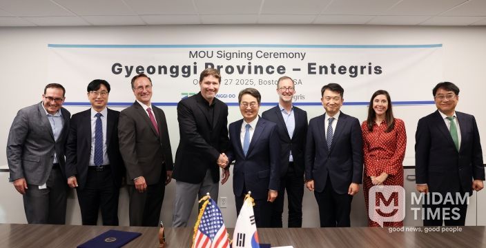 인테그리스 투자협약