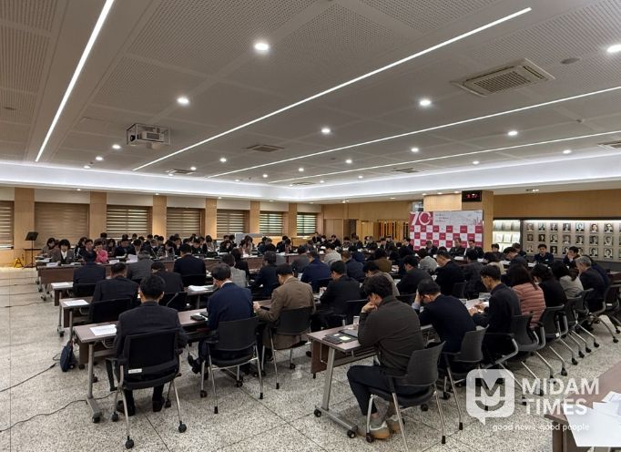 10월 간부회의 모습